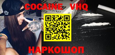 марки lsd Кунгур