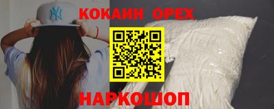 a pvp Кумертау