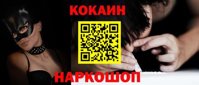 a pvp Кумертау