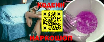 марки lsd Кунгур