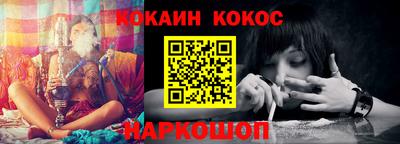 марки lsd Кунгур