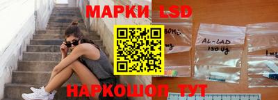 каннабис Кулебаки