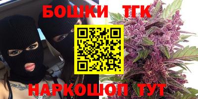 марки lsd Кунгур