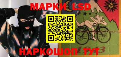 a pvp Кумертау