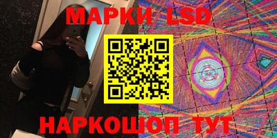a pvp Кумертау