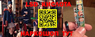 a pvp Кумертау