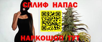 марки lsd Кунгур