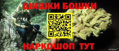 a pvp Кумертау