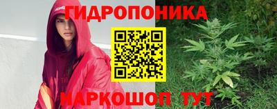 каннабис Кулебаки