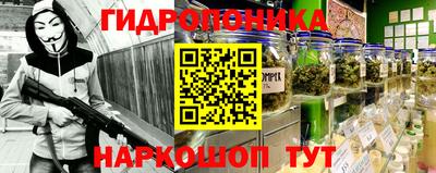 каннабис Кулебаки