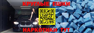 a pvp Кумертау