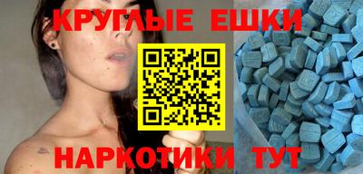 каннабис Кулебаки