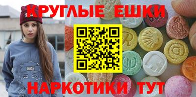 каннабис Кулебаки