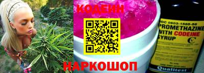 a pvp Кумертау