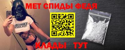 a pvp Кумертау