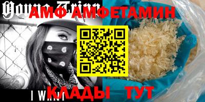 марки lsd Кунгур
