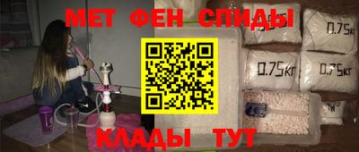 a pvp Кумертау