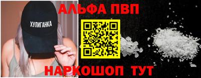 марки lsd Кунгур