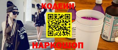 марки lsd Кунгур