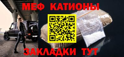 каннабис Кулебаки