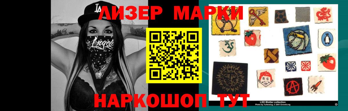 Лсд 25 экстази ecstasy  LSD-25 экстази ecstasy  Фролово  Вход с VPN 